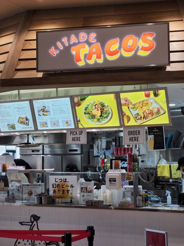 Kitade Tacos ふかや花園プレミアム・アウトレット店 - サブ画像3