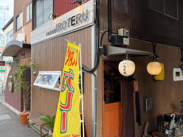 S.curry - サブ画像3