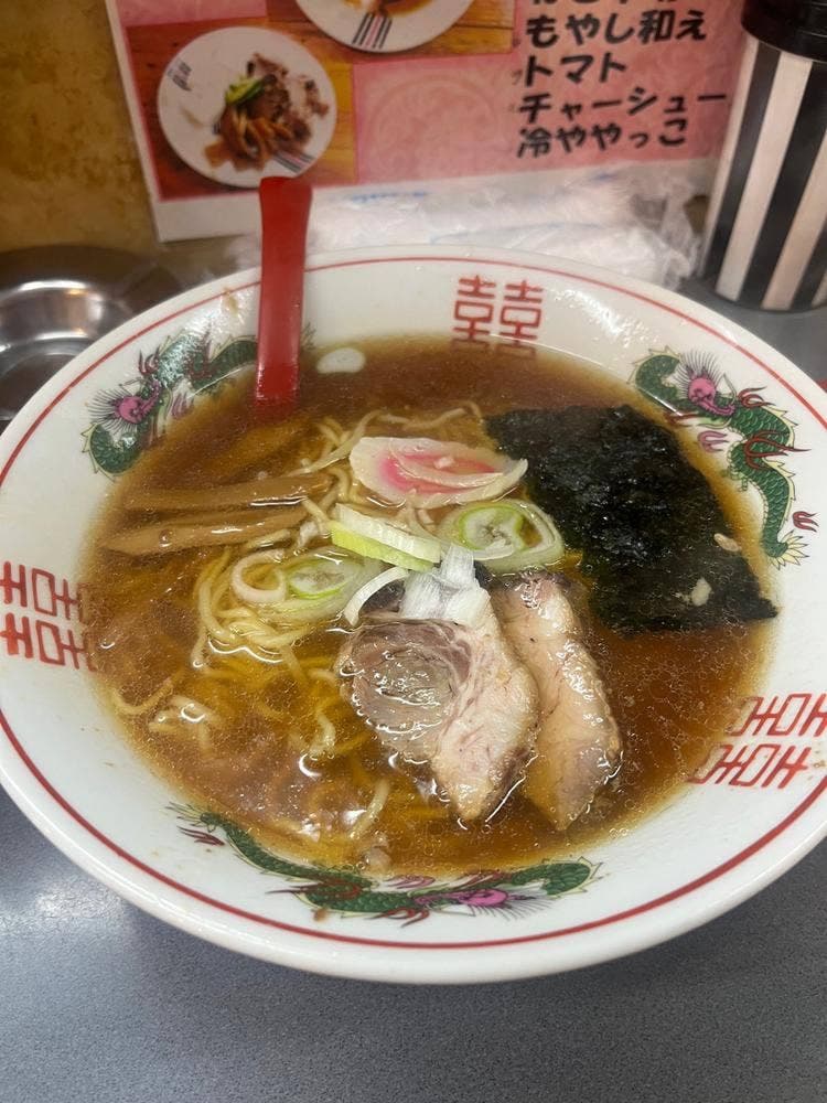 大龍
