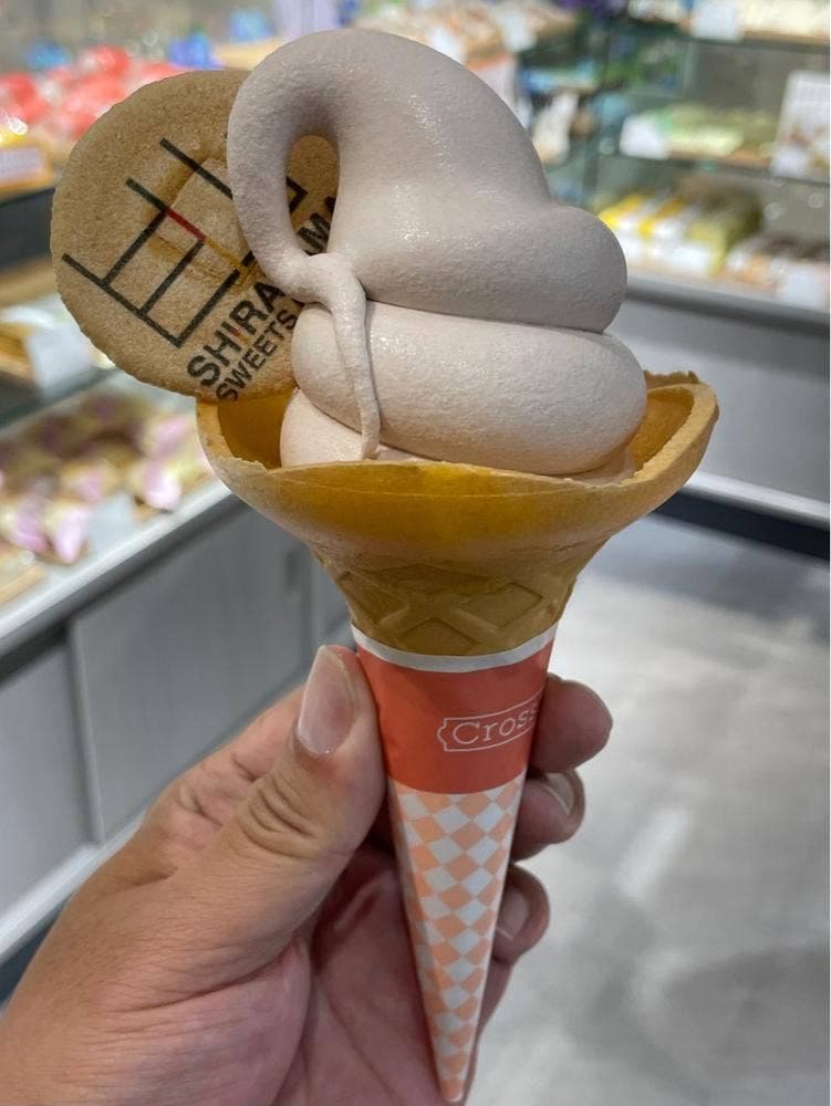 SHIRAYAMA SWEETS FACTORY