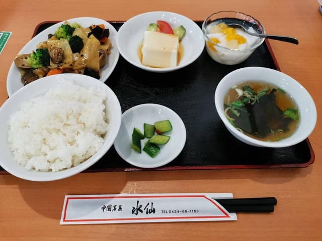 水仙 - サブ画像2