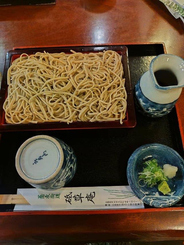 砥草庵 - サブ画像1