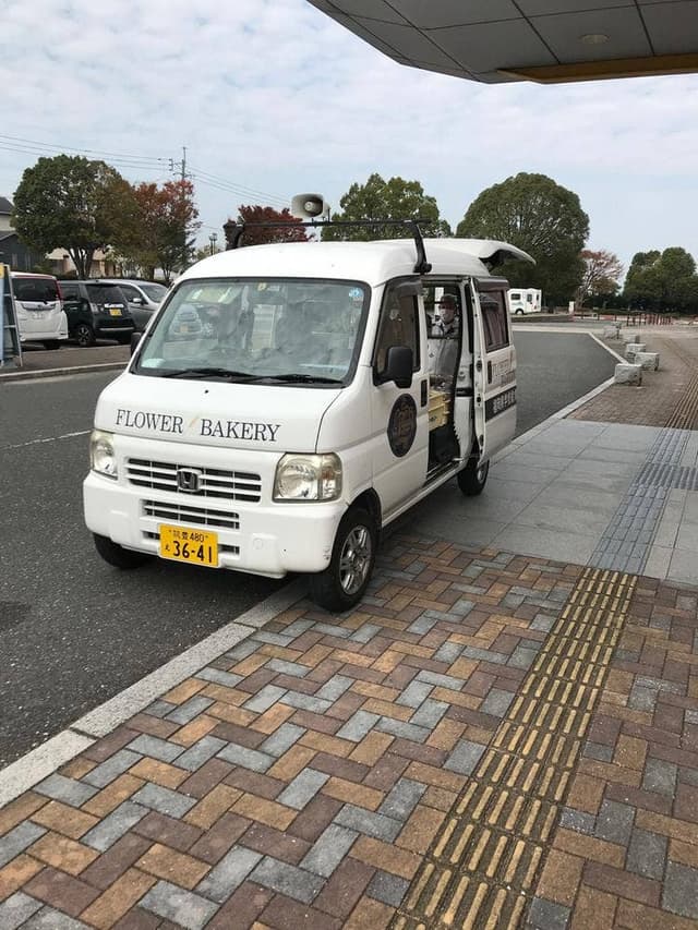フラワーベーカリー - サブ画像2