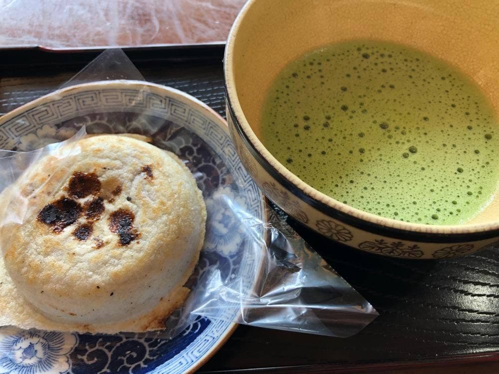 不老松月 本店