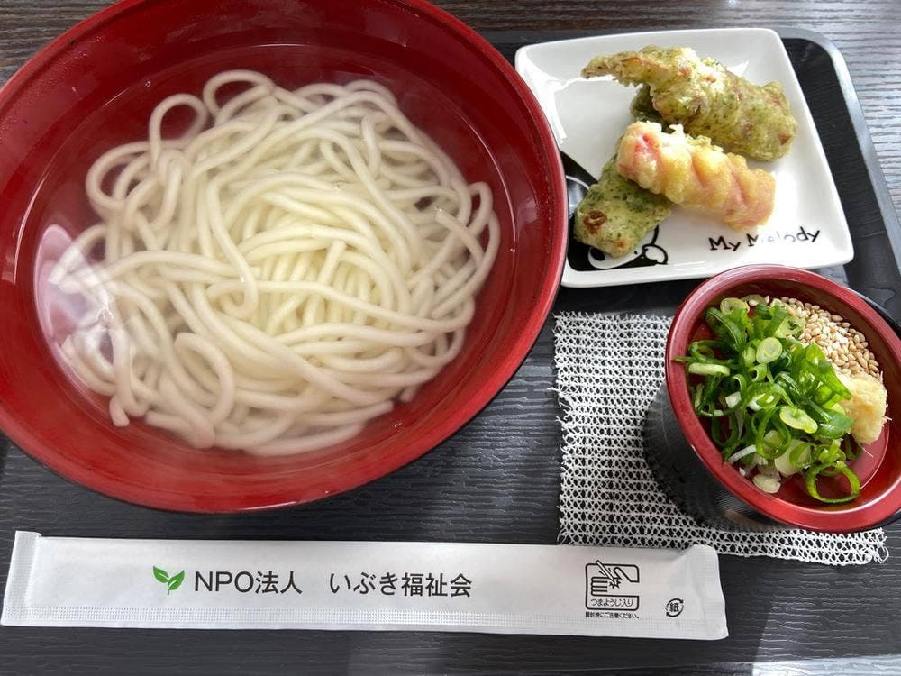 うどんカフェ一休