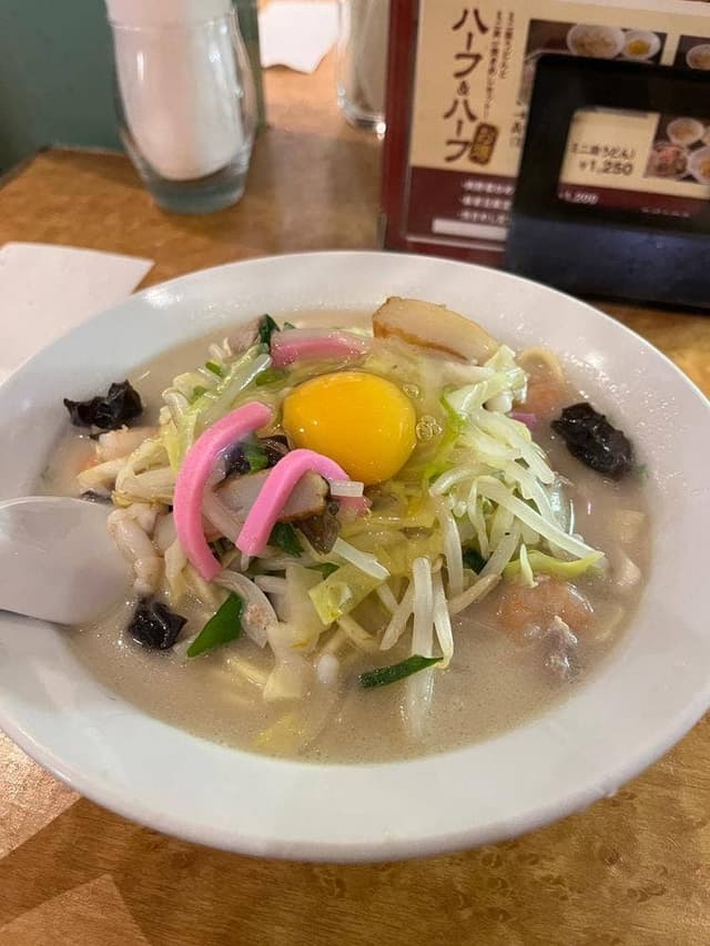 中央軒 ドーチカ店 - サブ画像3