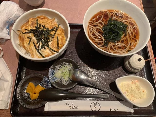 夢月 - サブ画像3