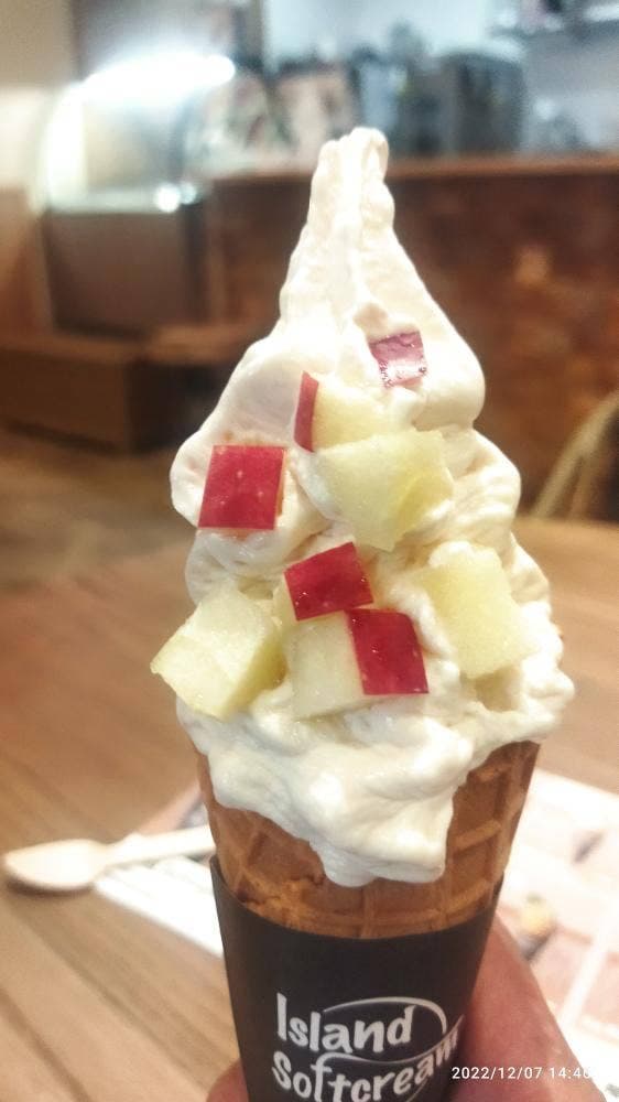 Island Softcream - サブ画像1
