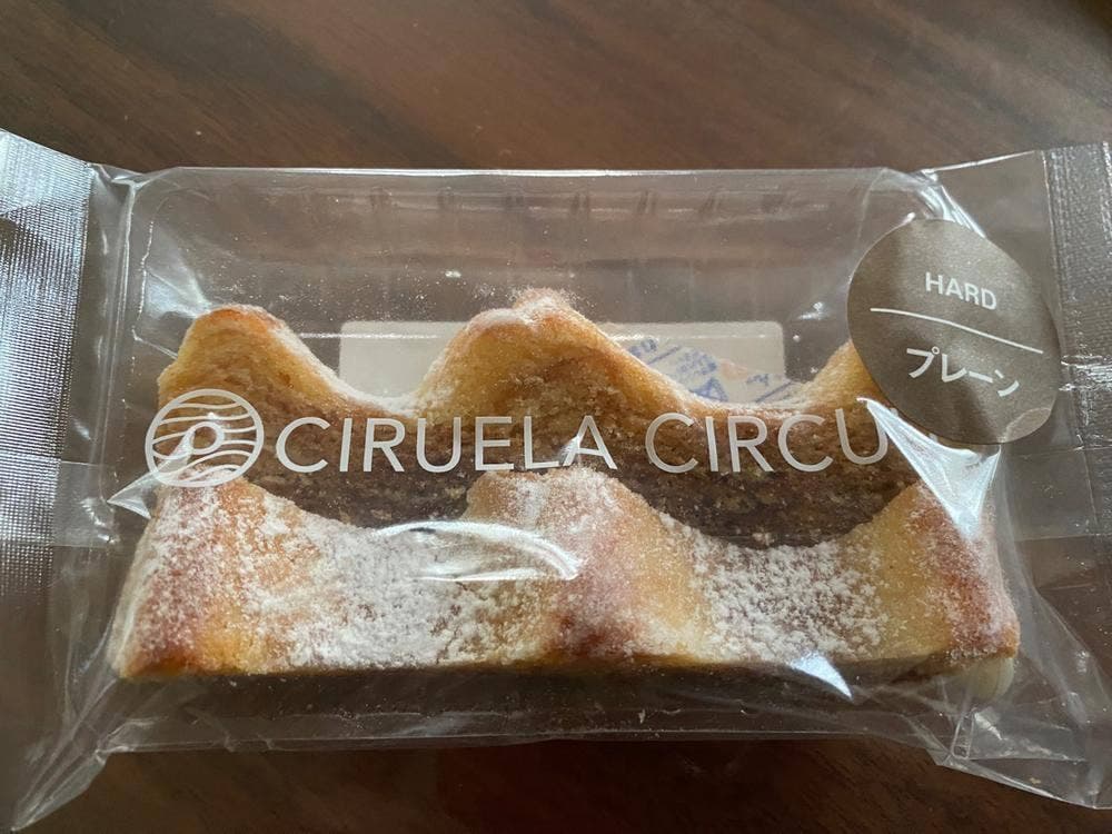 CIRUELA CIRCULO