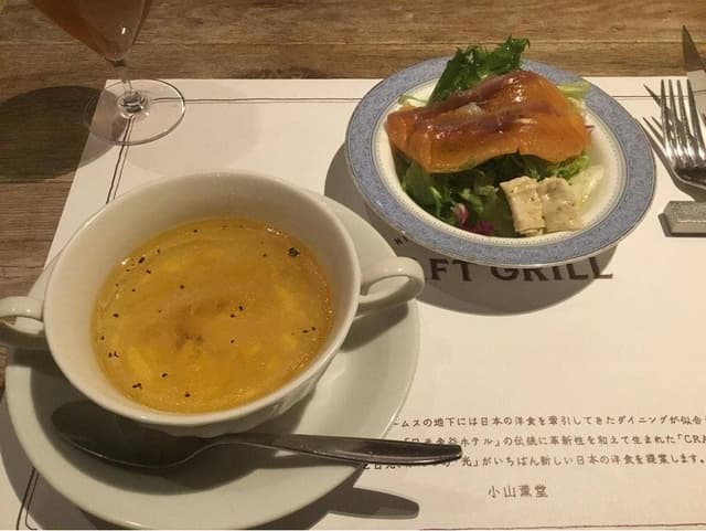 NIKKO KANAYA HOTEL CRAFT GRILL - サブ画像3