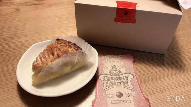 GRANNY SMITH 横浜店 - サブ画像2