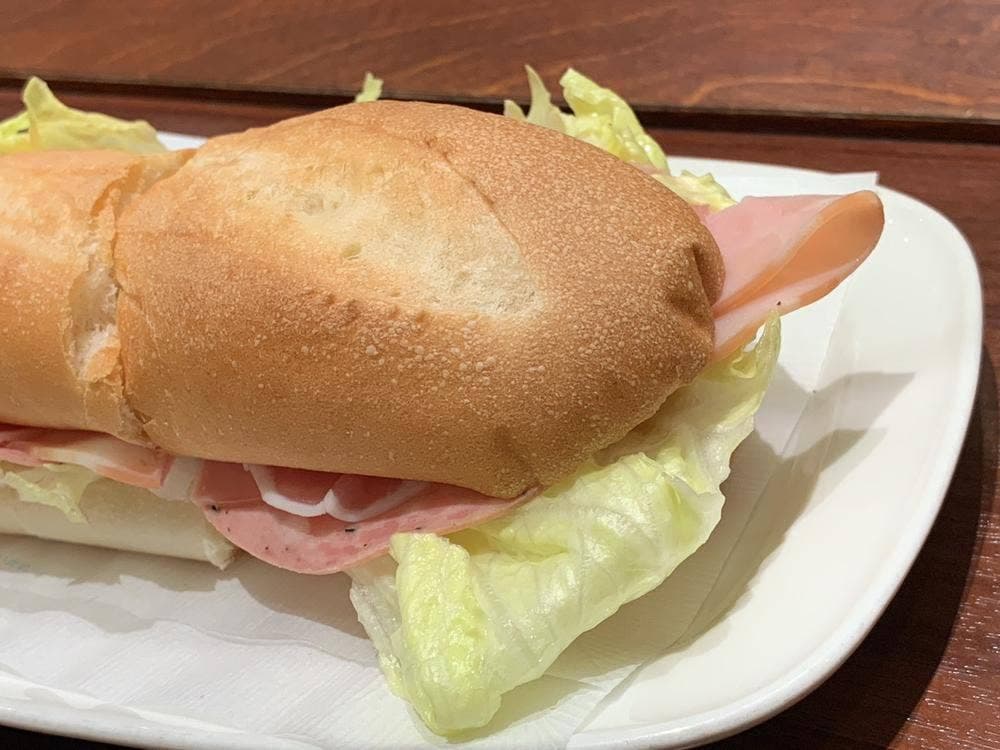 ドトールコーヒーショップ 四条烏丸店