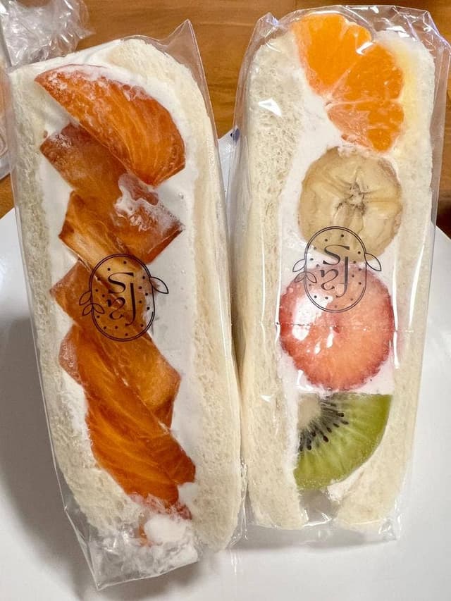 フルーツ アンド シーズン - サブ画像1