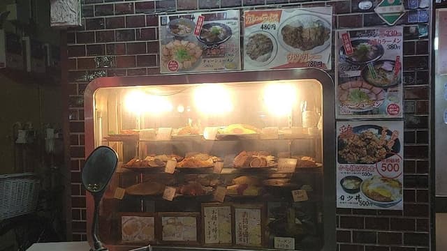 味のみこしや - サブ画像1