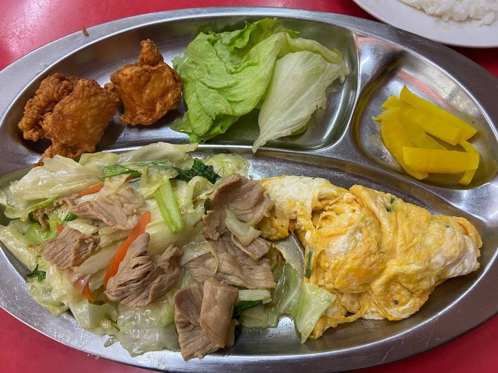 中華料理 大洋食堂