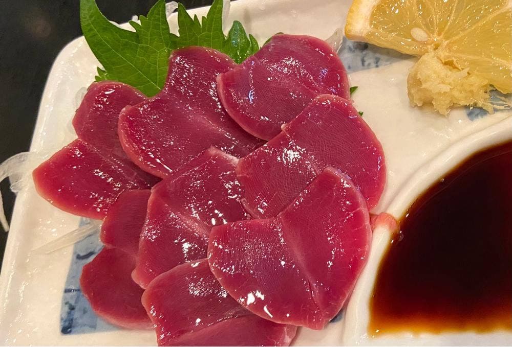 南おたり