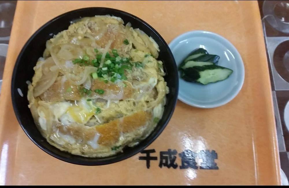 千成食堂