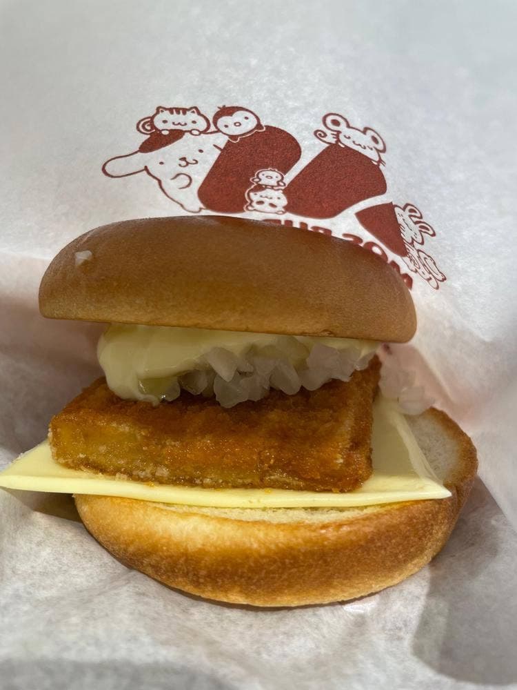 モスバーガー 旗の台店