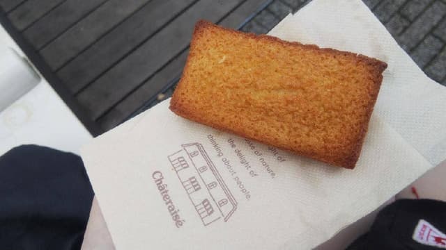 シャトレーゼ 中野ブロードウェイ店 - サブ画像2