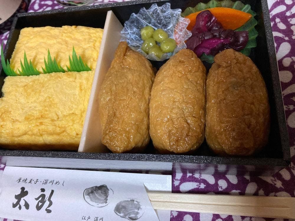 深川 太郎 京王百貨店 新宿店