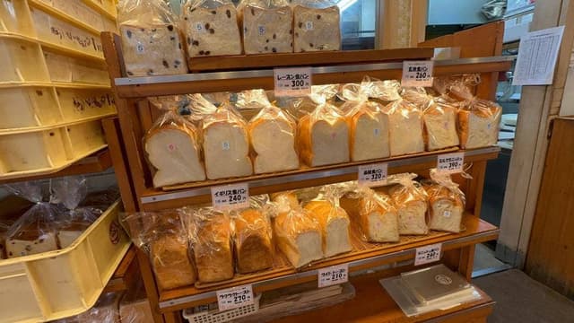 ぴいたあパンベーカーズ 車折店 - サブ画像1
