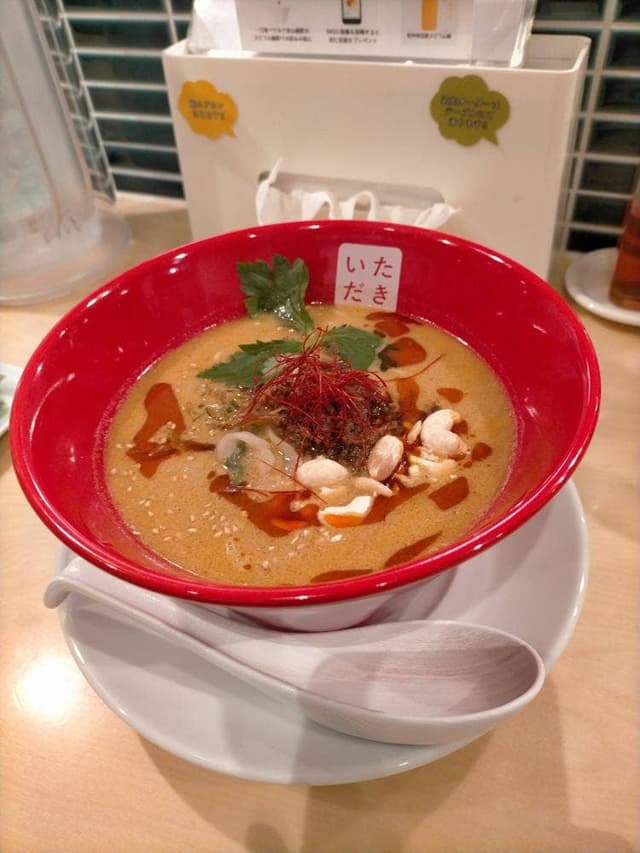 麺や椒 - サブ画像3