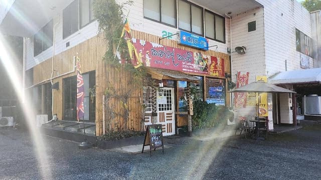 カンデカデ - サブ画像3