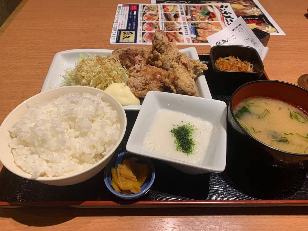 魚民 センター北駅前店