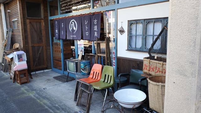 マルハチレトロ - サブ画像3