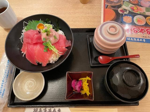 海産問屋 羽島漁港本店 - サブ画像2