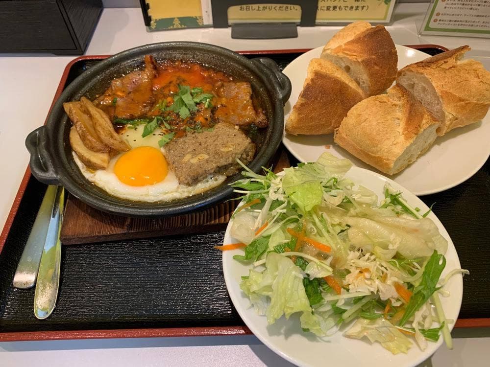 S.E.A Kitchen