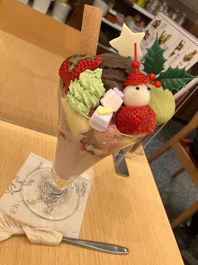 本家西尾八ツ橋 祇園店 - サブ画像1