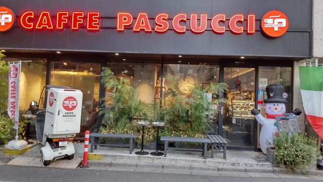 カフェ パスクッチ 麹町店 - サブ画像3