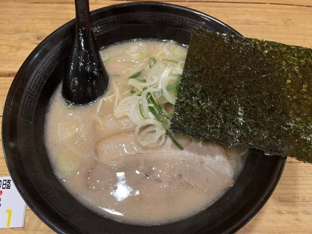 ほんじん - サブ画像3