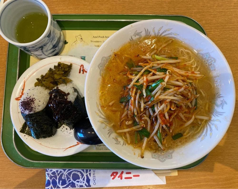 ファミリーレストランタイニー