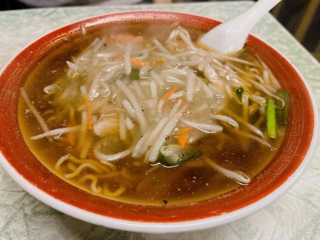 はびき野 - サブ画像1