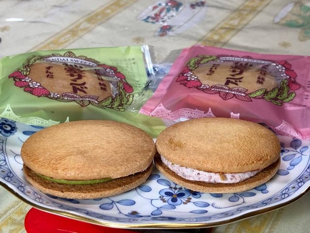 喜久水庵 仙台空港店 - サブ画像1