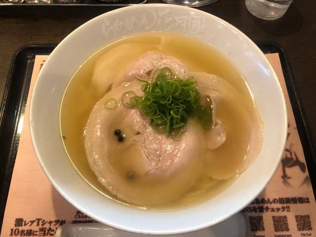 らあめん花月嵐 浅草橋店 - サブ画像1