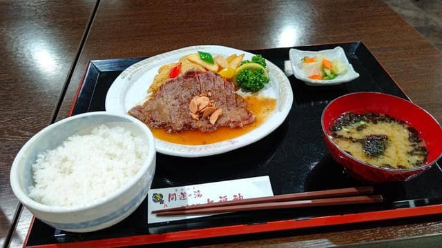 開運の湯 お食事処 七福神 - サブ画像3