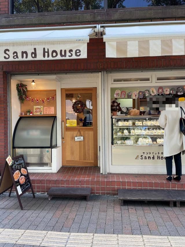 サンドイッチ専門店 Sand House - サブ画像2