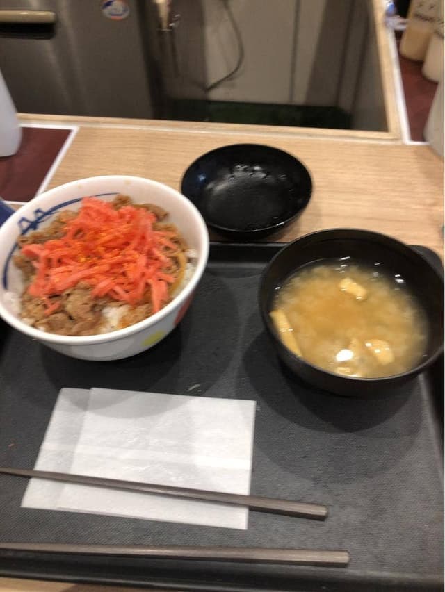松屋 千駄木店 - サブ画像1