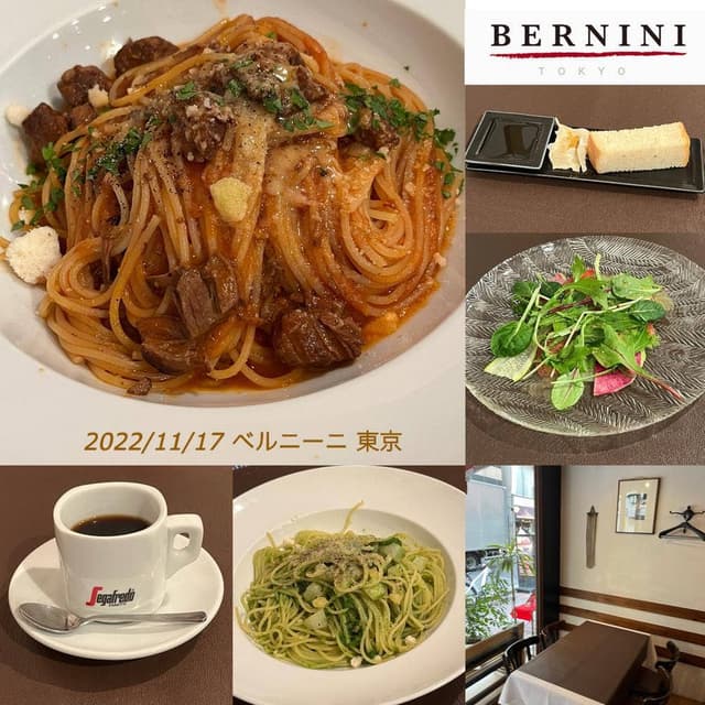 BERNINI Tokyo - サブ画像2