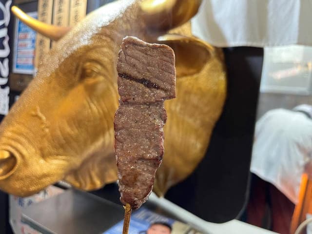 たくみ - サブ画像1