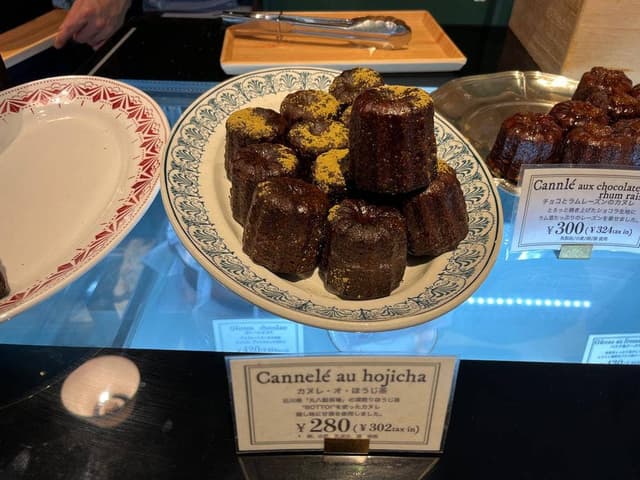 Biquette Bonbons - サブ画像3