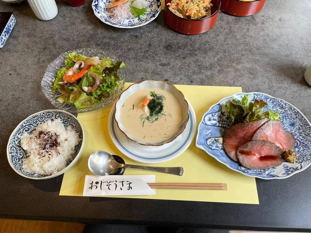 おじぞうさま