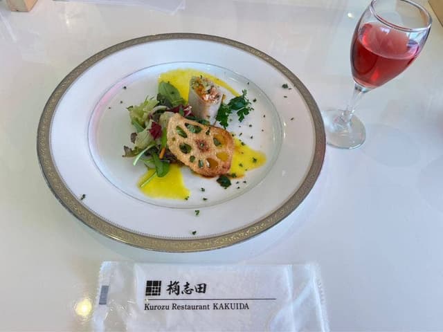 黒酢の郷 桷志田 - サブ画像1