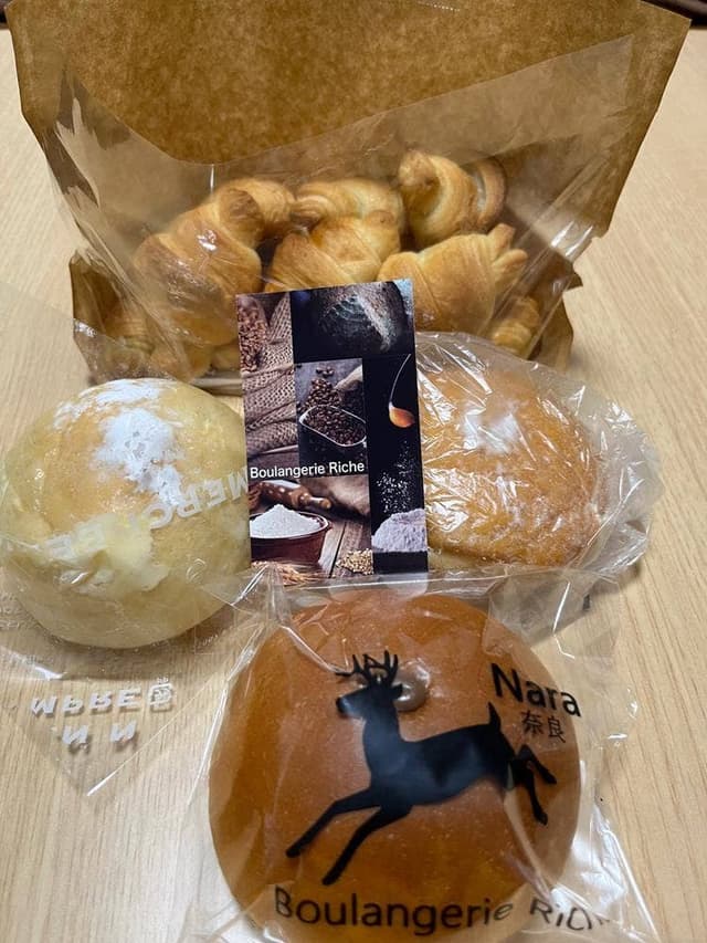 Boulangerie Riche - サブ画像1