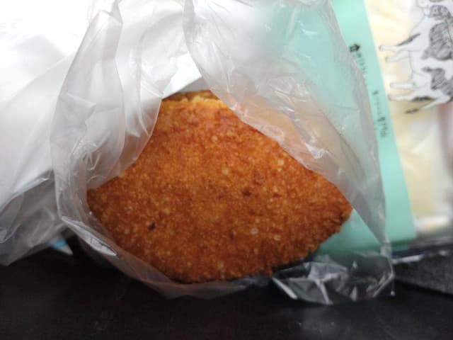 パン工房ピープル 平方店 - サブ画像2