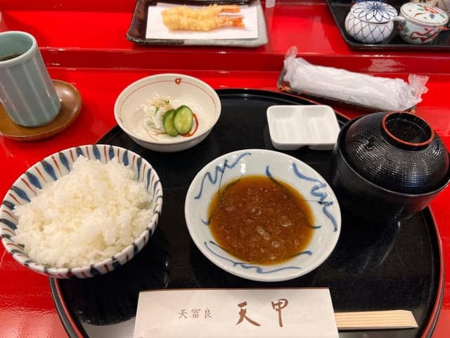 天富良 天甲 中町店 - サブ画像2