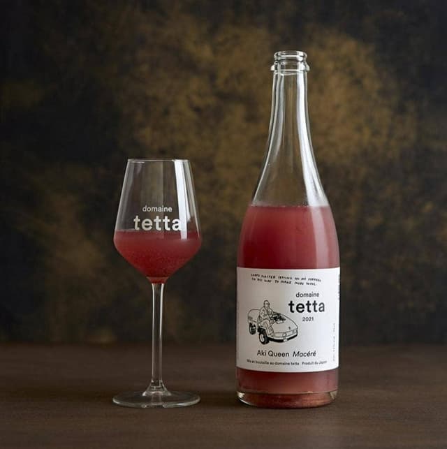 domaine tetta - サブ画像1